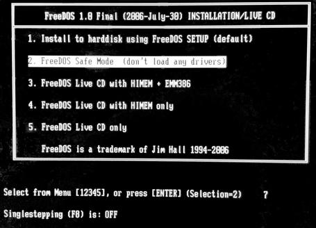 FreeDOS 1.0 boot screen