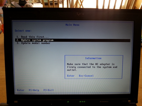 Thinkpad screen during BIOS upgrade