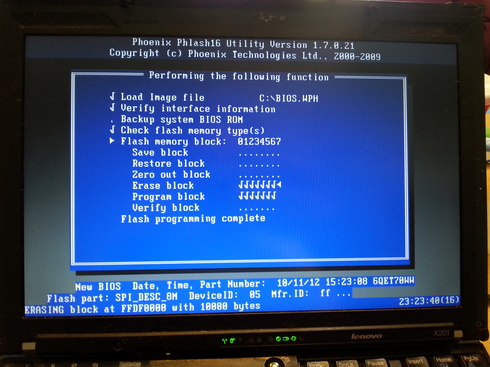Thinkpad screen during BIOS upgrade