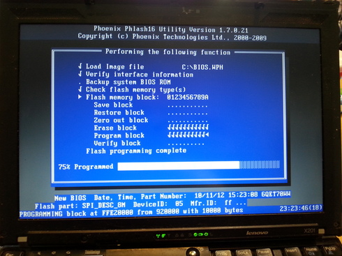 Thinkpad screen during BIOS upgrade