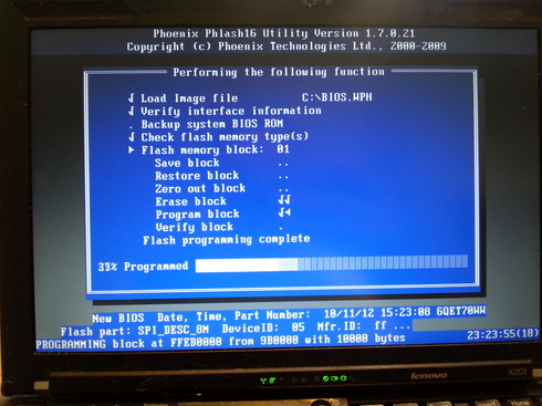 Thinkpad screen during BIOS upgrade