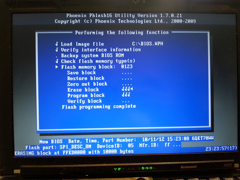 Thinkpad screen during BIOS upgrade