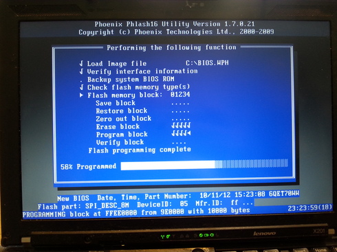 Thinkpad screen during BIOS upgrade